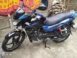 I will get another bike.