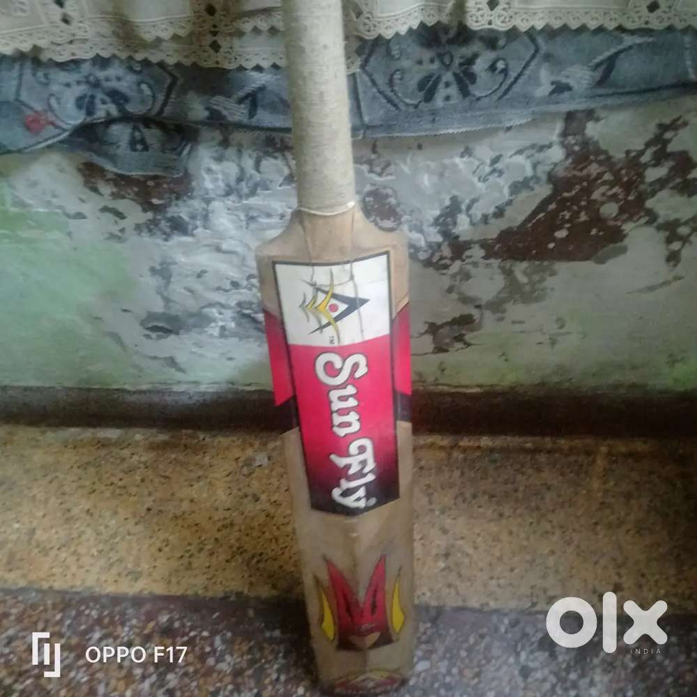 Bad  wooden