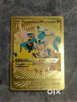 Pokemon card