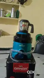 Ganga mixer