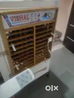 Vishal Cooler