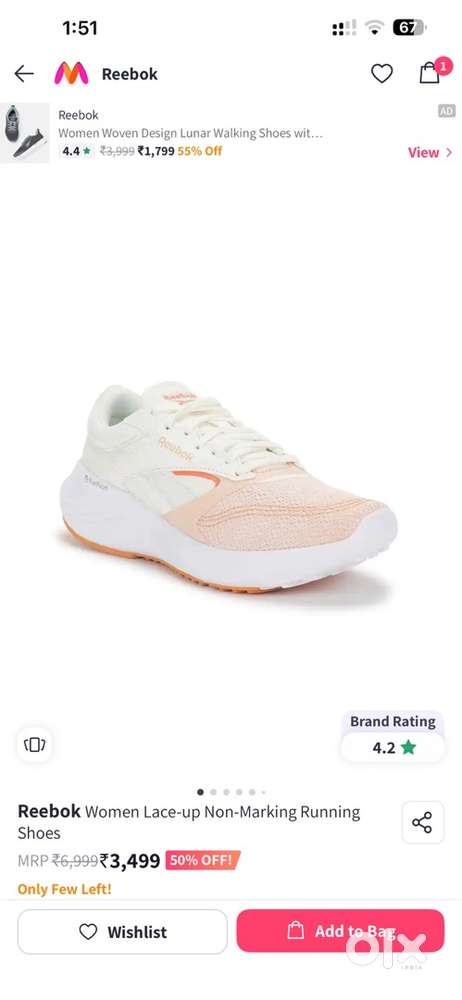 job available at shoe godown sales/ Godown keeper /stock manager