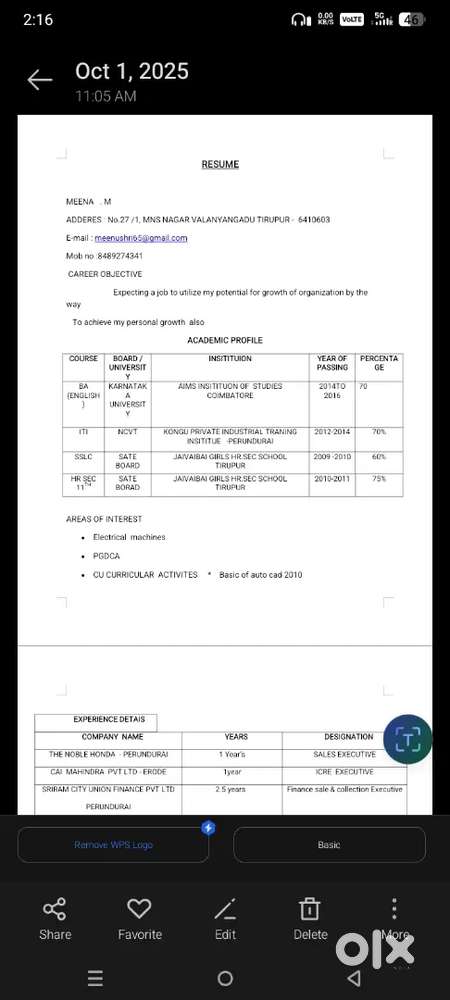 I want job in vellore katpadi