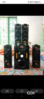 Home theatre