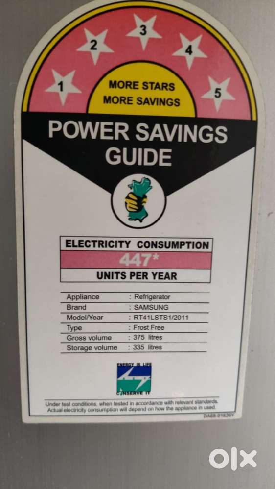 Samsung 375 litres 5 star fridge