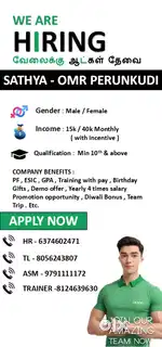 OPPO MOBILE SALES PROMOTER