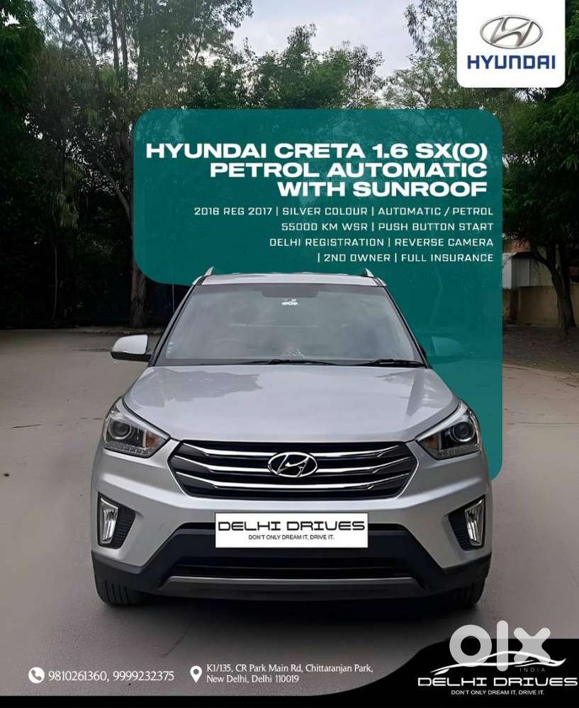Hyundai Creta 1.6 SX (O), 2017, Petrol