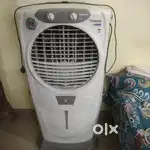 Air cooler