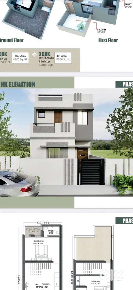 Ready possesion bungalows for sale in bhuj Airport ringroad