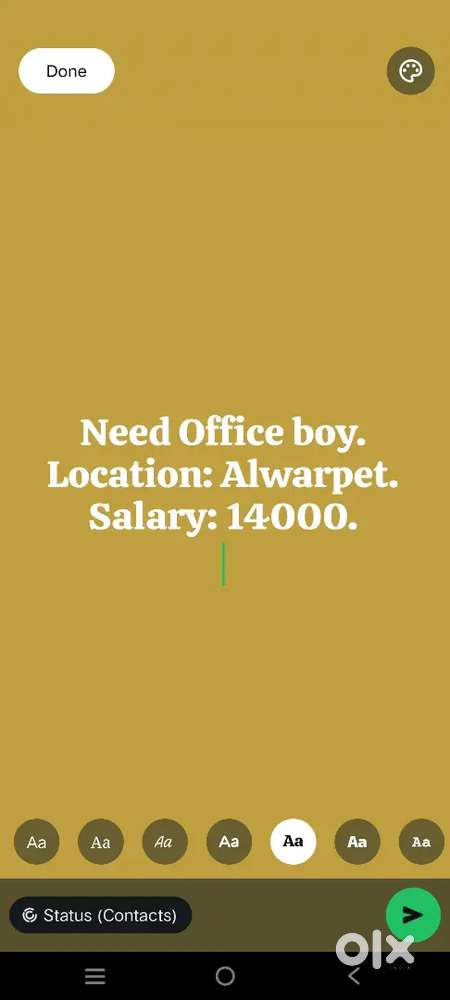 Office Boy