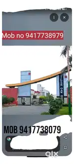 Plot for sale 167 guj