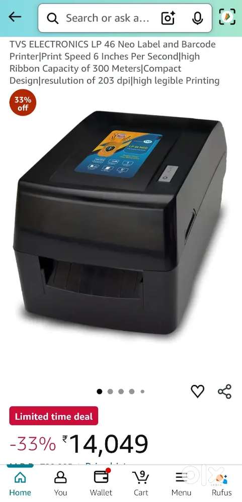 TVS Printer LP 46 neo