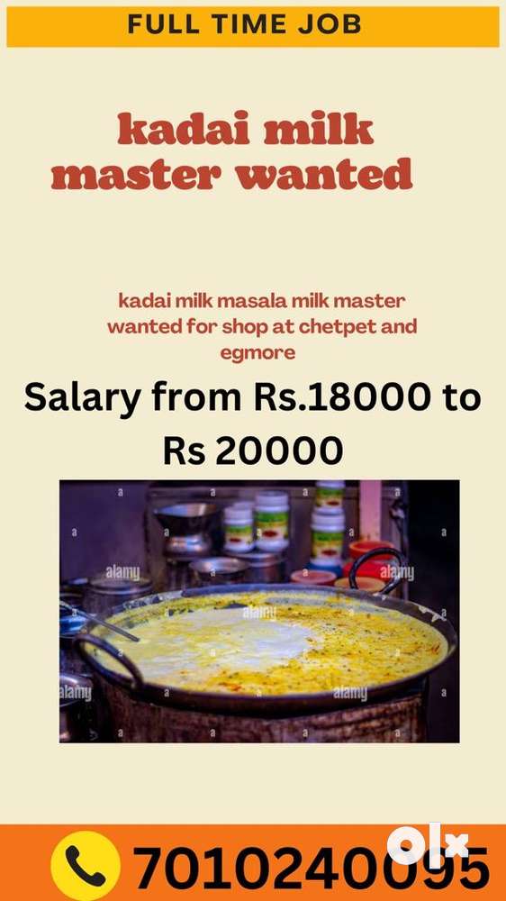 Dooth milk master or badham milk master , kadai milk master