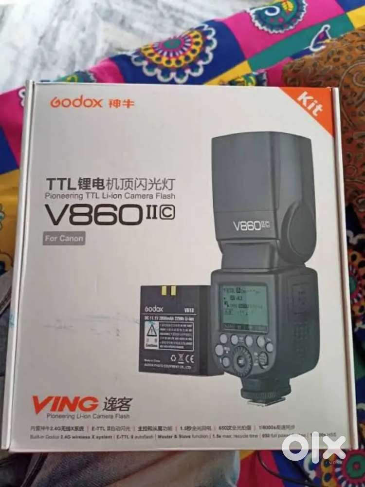 Godox 860ii Canon
