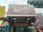 Readymade shop t.k Street Tirupati