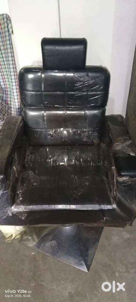 Hair salon chair