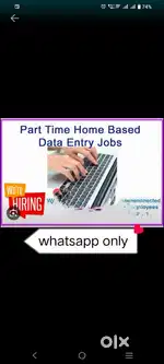 Apply. Now