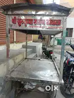 स्टिल हातगाडी