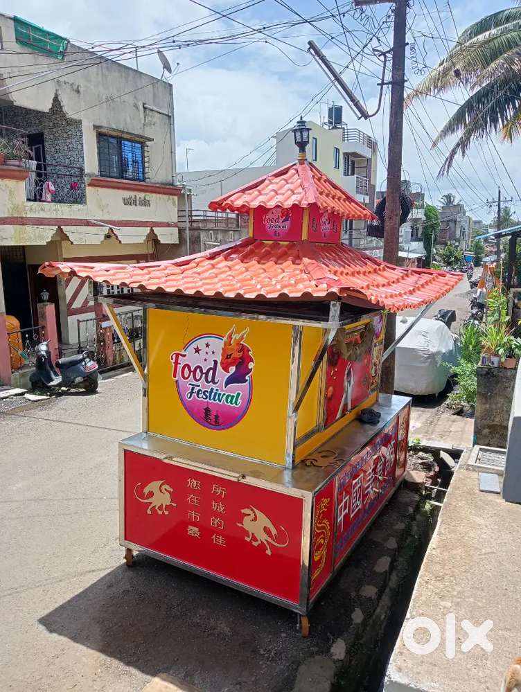 chinese FOOD CARTS