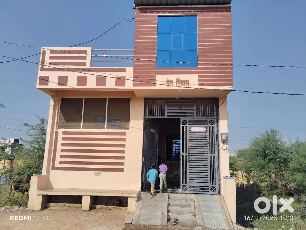 मकान बेचना है थाना चौराहा रामगंजमंडी