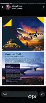 Jewar air port plot