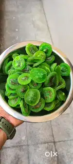 DRIED KIWI AVAILABLE.