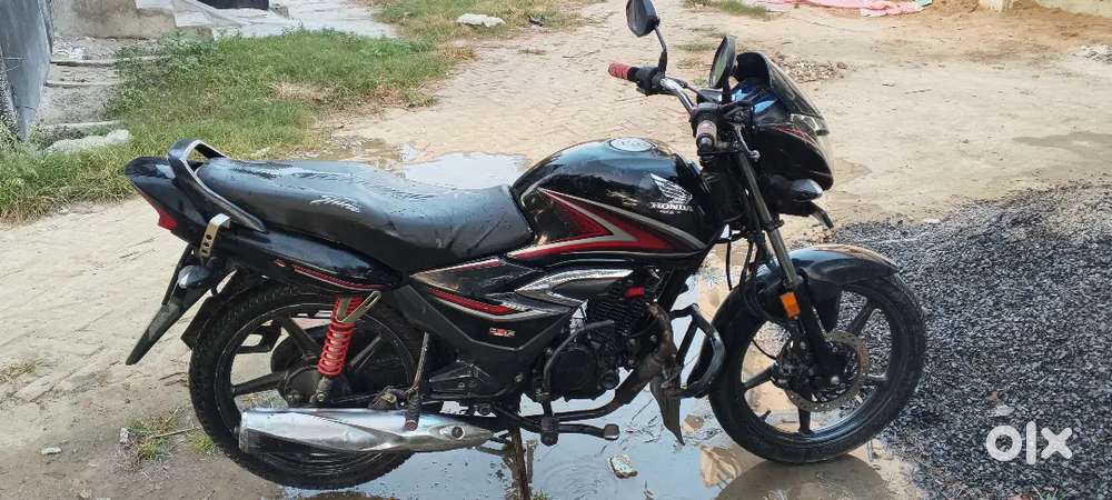 Cb shine 125 h bike new conditions me h