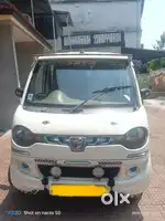 Geeto for sale