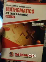 IIT JEE BOOKS
