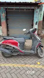 Urgent sell