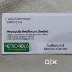 Medical diagnostic centre