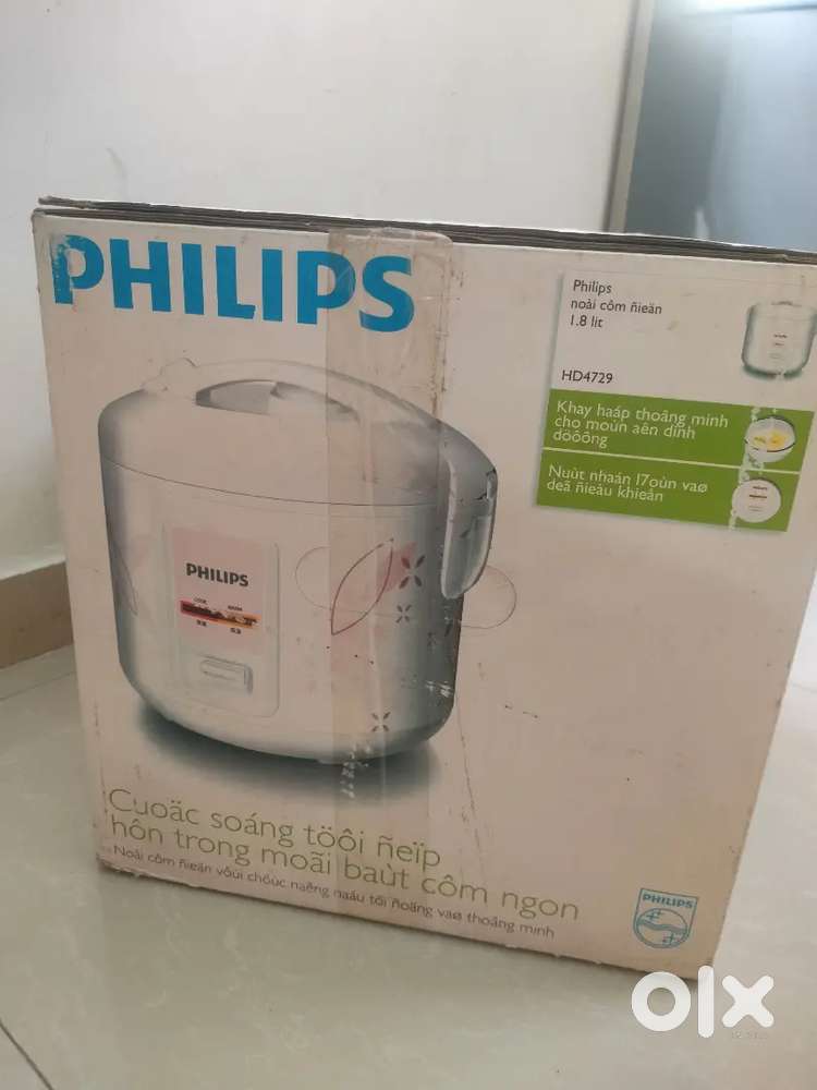 Philips rice cooker for home maker