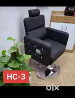 Salon and pealur chair deel