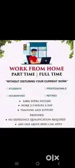 Work from home