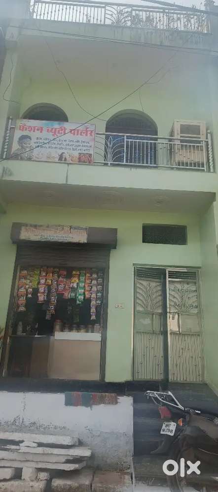 Near of sagar taal road new elivator bridge