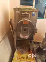 Aata chakki with bill