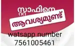 Vacancy for Cleaning staff and driver