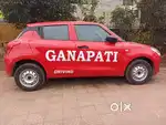 DRIVER TRAINER