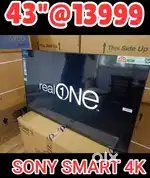 Wholesale CLEARANCE SALES SONY SMART 4k ANDROID LED TV LOWEST COST