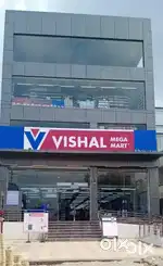 URGENT HIRING VISHAL MEGA MART CAN APPLY.