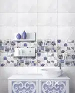 This Tiles work