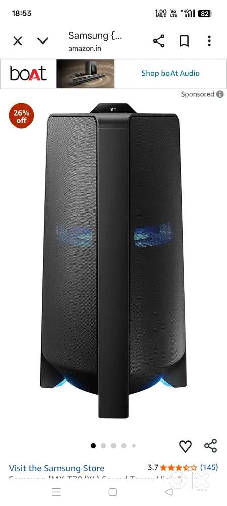 Samsung t70 1500 watt