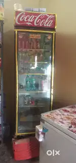 Cokeaai commercial shop FRIGe