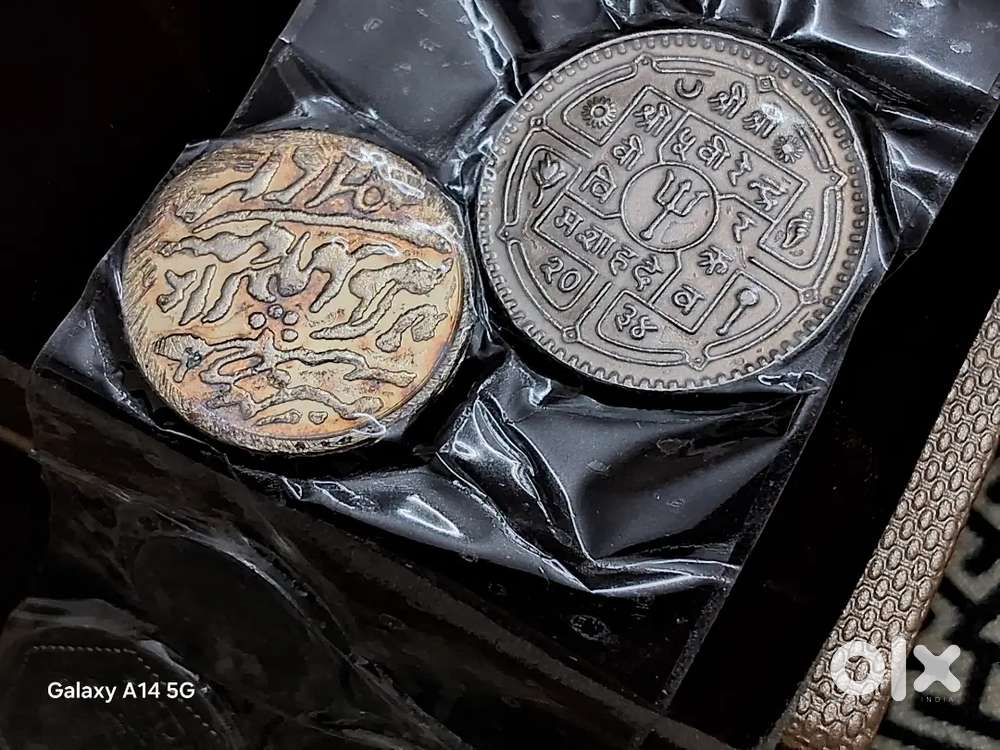 AFGHANISTAN 1789 and NEPAL 1934 COIN