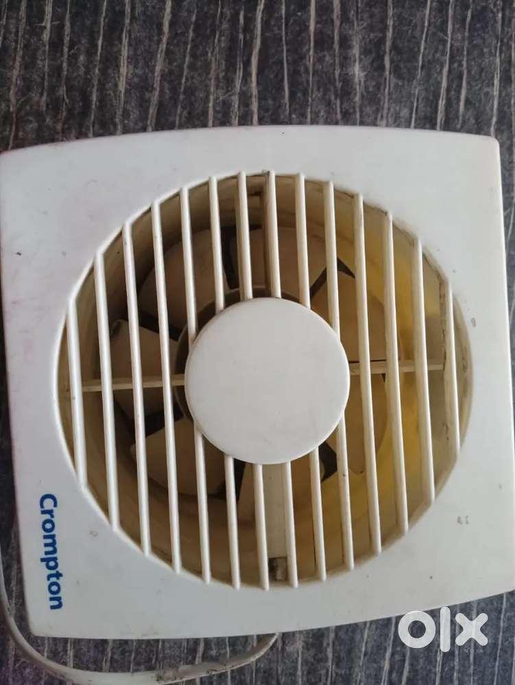 Ventilator fan
