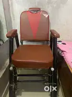 Parlour folding chair