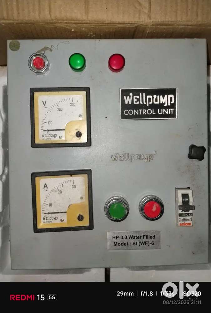 Submersible pump set