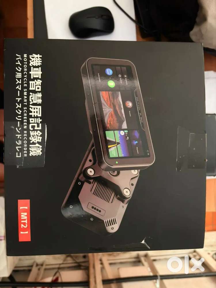 Bike android display