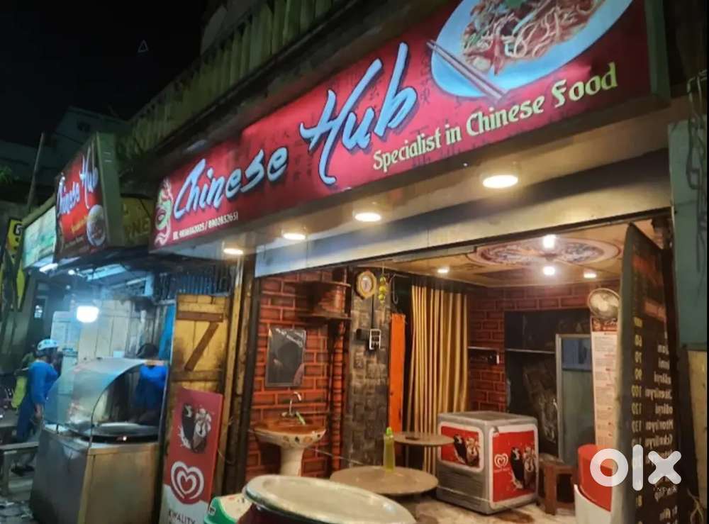 Kitchen Utility/Housekeeping/Dishwasher