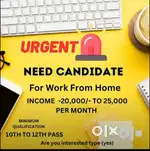 Work from home anywhere
